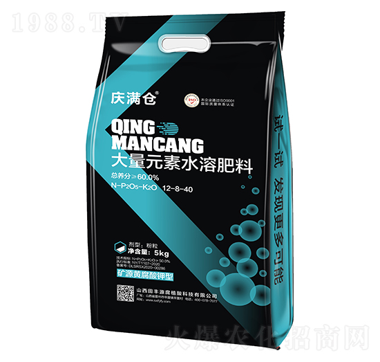 ����Ԫ��ˮ�ܷ���12-8-40-�c�M�}-���SԴ