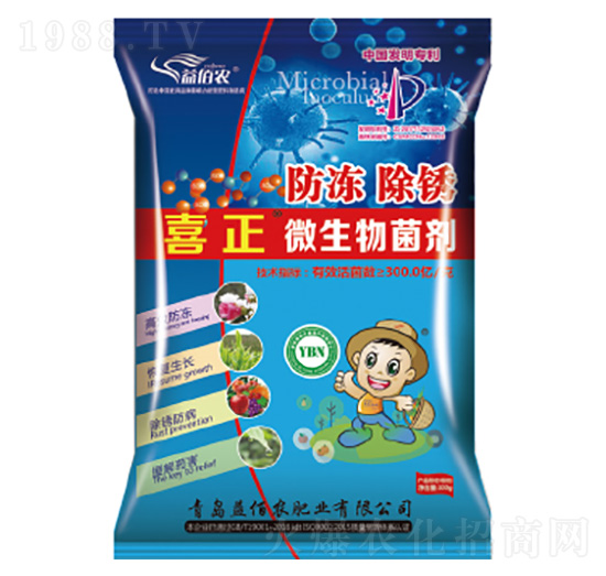 ΢�������-�������P-����r(n��ng)�ʘI(y��)