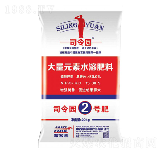 ������ʹ���Ԫ��ˮ�ܷ���15-30-5-˾��@2̖(h��o)��-�ɿ����ʘI(y��)