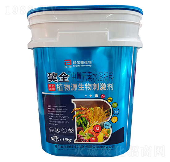 ����Ԫ��ˮ�ܷ���-�~ȫ-�̩