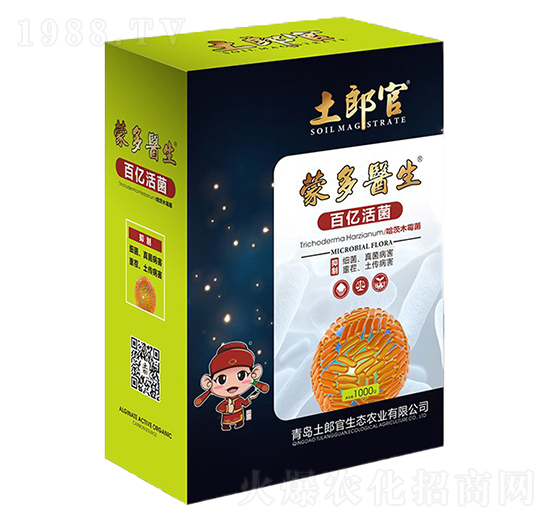 �ك|����ɶ��t(y��)��-���ɹ�