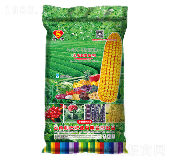 �ЙC�o�C�ͻ����11-5-0-����-���f�ʘI(y��)