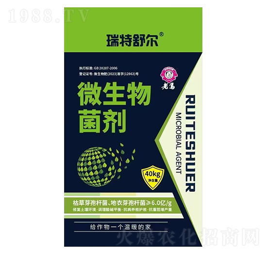 ΢�������-�����栖-���R-�����r(n��ng)�I(y��)