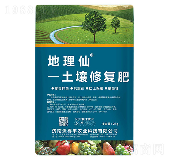 �����ޏͷ�-������-��?sh��)°? style=