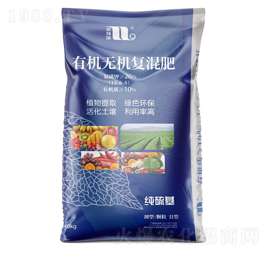 ������ЙC�o�C��(f��)�����12-6-8-����Ȫ-�A���������F