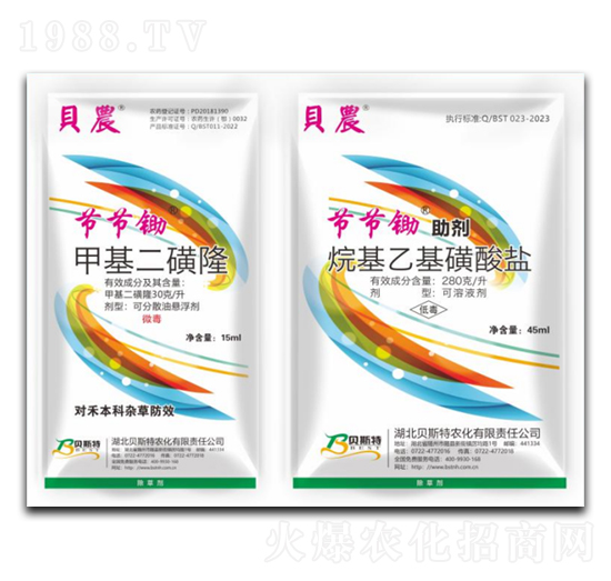 �׻�����¡+����һ������}-ؐ�r(n��ng)��(ji��)��(ji��)�z-ؐ˹���r(n��ng)��