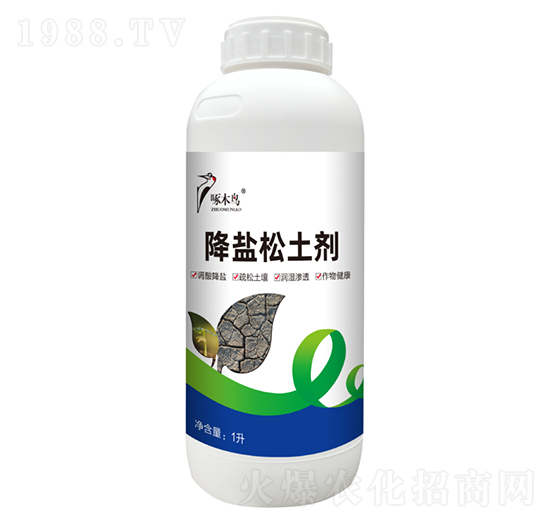 ���}������-��ľ�B�r(n��ng)�I(y��)