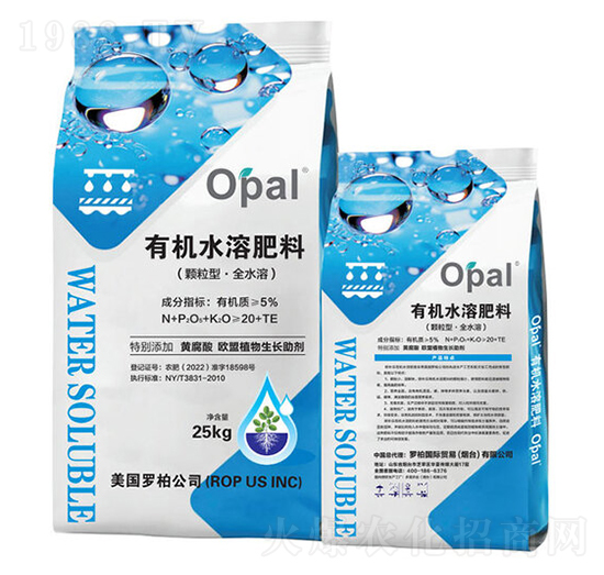 有機(jī)水溶肥料-歐樸樂