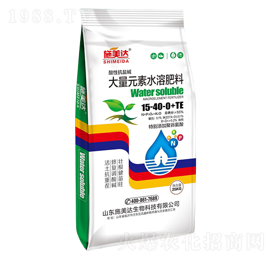 ����Ԫ��ˮ�ܷ���15-40-0+TE-ʩ���_