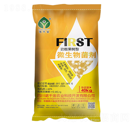 5�|�����ܹ�����΢�������-��ǧ��-�Zǧ���r(n��ng)�I(y��)