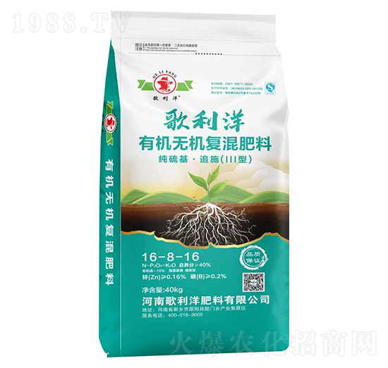 �ЙC(j��)�o�C(j��)��(f��)�����16-8-16-������