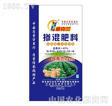 摻混肥料純硫基土豆專用12-19-16