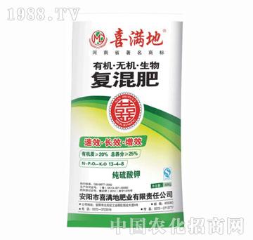 ϲ�M��-�ЙC�o�C����ͻ��-�������13-4-8