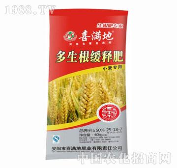 ϲ�M��-С����(zhu��n)�ö�������ጷ�25-18-7