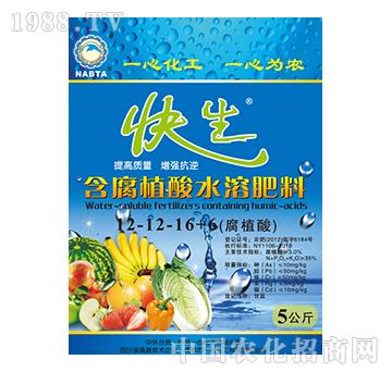 ����ֲ��ˮ�ܷ���12-16-12+6-����-һ�Ļ���