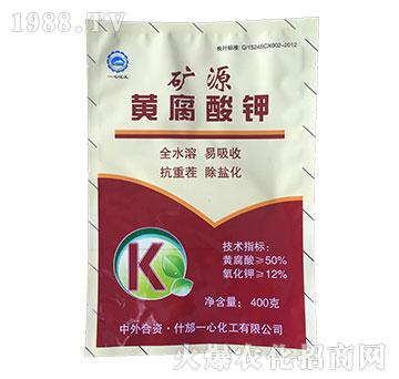 �VԴ�S�����-һ�Ļ���