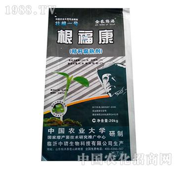 ��������20kg��-����Դ