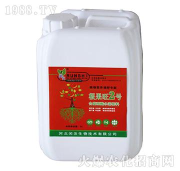 ������2̖(h��o)-�c��