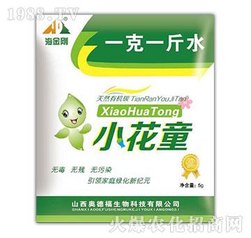 С��ͯ-������-�W�¸�