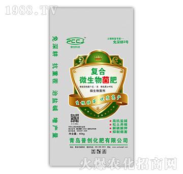 ��(f��)��΢������ʣ�40kg��-�Մ�(chu��ng)