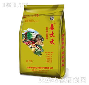 ��(f��)��΢�������-ϲ���-�읙(r��n)����