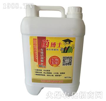 ΢�������-����ʿ-������