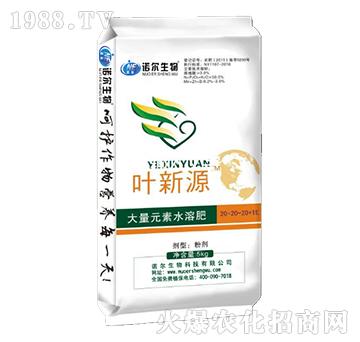 �~��Դ����ֲ��ˮ�ܷ�20-20-20+TE-�Z������