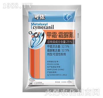 25%��˪��˪����-����-��Ѹ