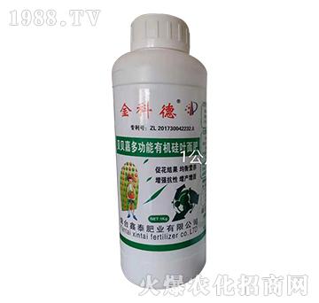 �๦���ЙC(j��)���~���-��Ƶ�-��̩�ʘI(y��)