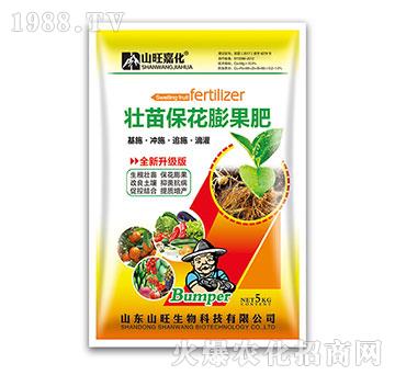 ������������-ɽ������