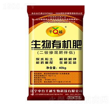 �����ЙC��-ǧԽ����