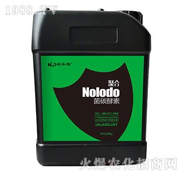 ��̼����-�r����