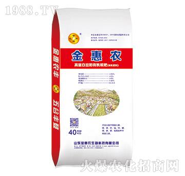 45%�ߵ��׶����ЙC(j��)̼��-����r(n��ng)