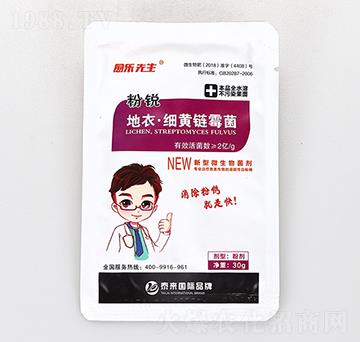 ���¡���(x��)�S�ù��-���J-����(l��)����-̩��(l��i)��(gu��)�H