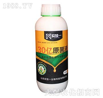 30�|ԭ��Һ-�r��һ