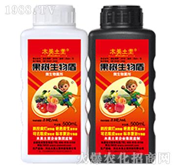 ���������-ľ������