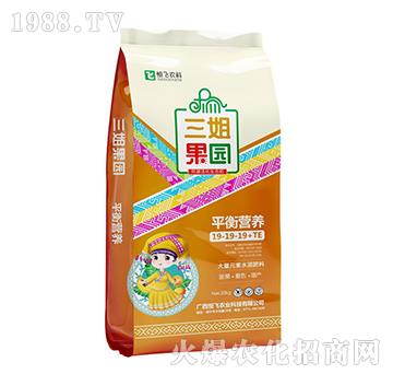 ƽ��I�B(y��ng)�ʹ���Ԫ��ˮ�ܷ�19-19-19+TE-������@-���w�r�I(y��)