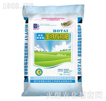 �r�İ����������ЙC��-��̩����