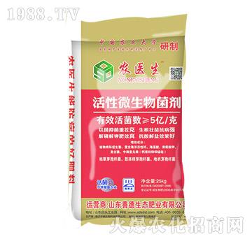 ����΢�������-�r(n��ng)�t(y��)��-�Ƶ�