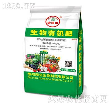 �����ЙC��-��M��-ꖹ�����