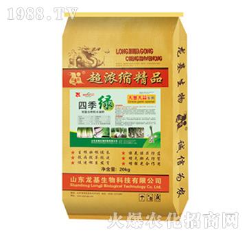 ���[���⌣��-��������