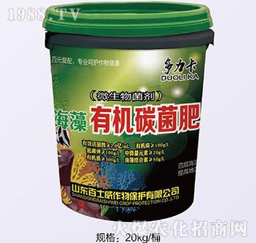 �����ЙC̼����-��ʿ��