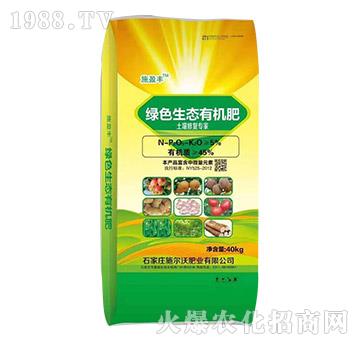 �Gɫ���B(t��i)�ЙC��-ʩ���ַʘI(y��)