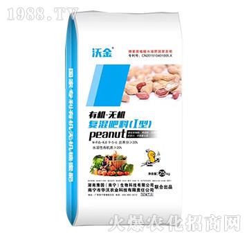 �ЙC(j��)-�o�C(j��)��(f��)�����9-5-6-�ֽ�-�A���r(n��ng)�I(y��)