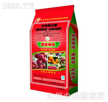 ���䌣���ЙC�o�C��(f��)�����15-5-10-�������