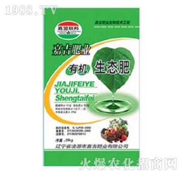 �ЙC���B(t��i)��-�μ�