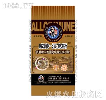 ���ز��ؾ����߽����ЙC��-�μ�