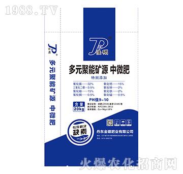 ��Ԫ���ܵVԴ��΢�ʣ��{��-����