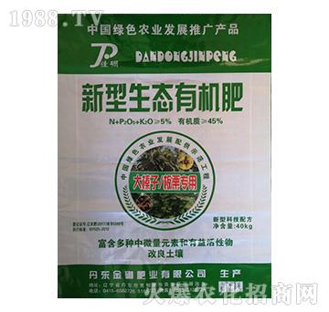 ����Ӱ��������������B(t��i)�ЙC(j��)��-����