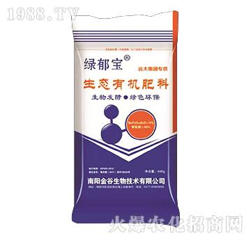 40kg���B(t��i)�ЙC(j��)����-�G��-�������